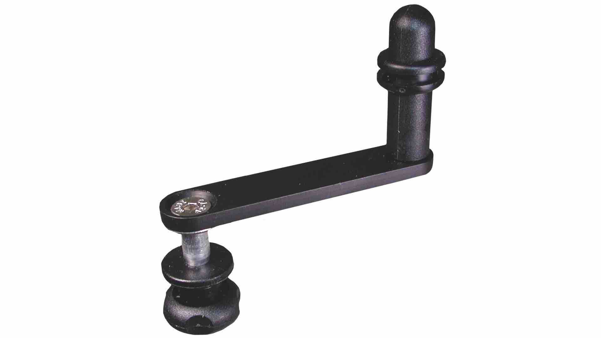 Einstellschiene 75 mm mit Haltesäule 45 mm Einstellschiene 75 mm mit Haltesäule 45 mm